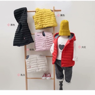 Áo gile phao quảng châu xịn