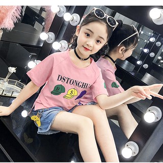 Sét bộ áo phông mũ, quần bò bé gái size 15-35kg bh67