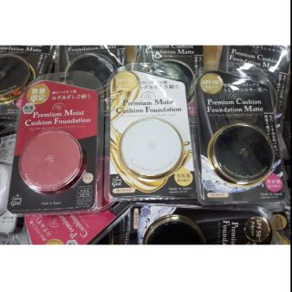 Cushion Tiara Girl Nhật Bản
