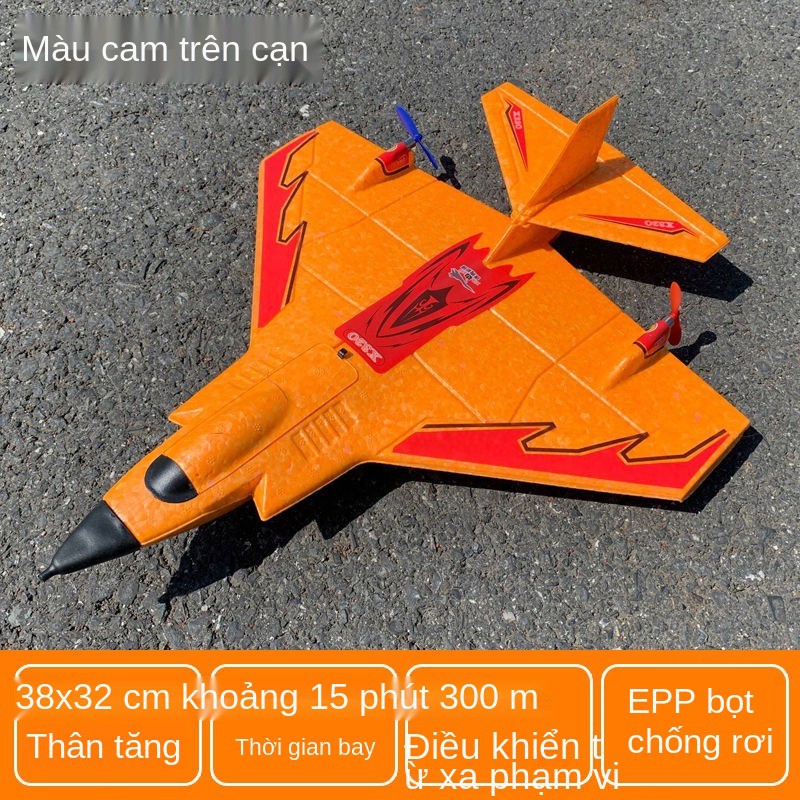 Máy bay chiến đấu điều khiển từ xa siêu lớn cánh cố định không người lái bằng bọt điện đồ chơi trẻ em bé trai mô h