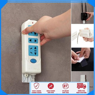 Giá Đỡ Dán Tường Siêu Bền Treo Ổ Cắm Điện - Cục Phát Wifi - Đồ Gia Dụng