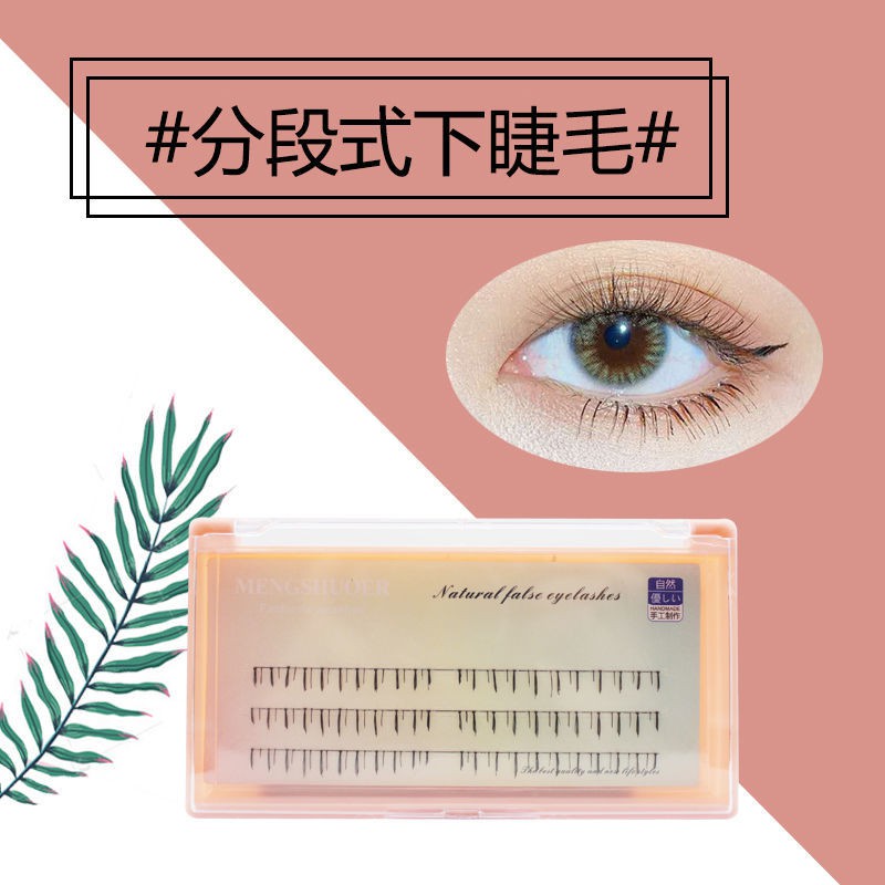 [Hàng mới về] Hộp Lông Mi Giả Ngắn Tự Nhiên Như Thật Dành Cho Nữ