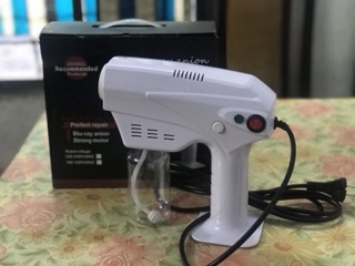Máy phủ NANO-SPRAY GUNS