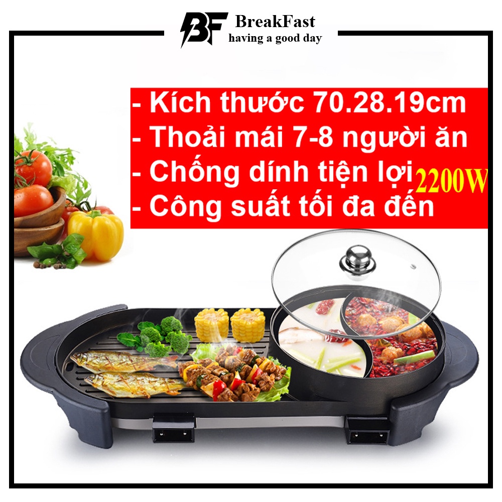 Bếp lẩu nướng không khói Hàn quốc loại to