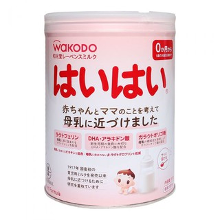 SỮA WAKODO NỘI ĐỊA