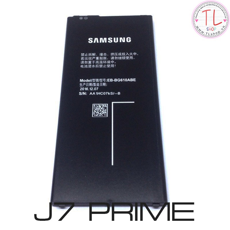 PIN GALAXY J7 PRIME - PIN G610