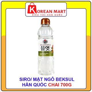Siro/ Mật ngô beksul Hàn quốc chai 700g
