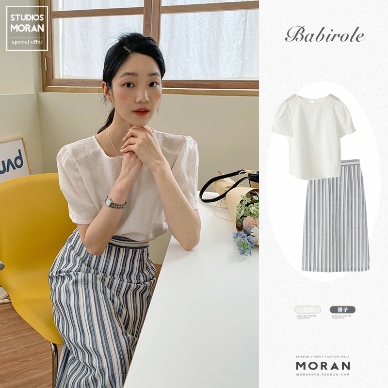 (ORDER-sẵn S) Chân váy MORAN cạp cáo dáng dài bút chì kẻ sọc vải cotton sang trọng công sở Hàn Quốc