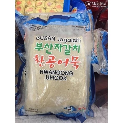 Set 500g BÁNH GẠO Topokki vị Rau Củ+ 450g CHẢ CÁ+100g SỐT+100g PHÔ MAI MOZZA