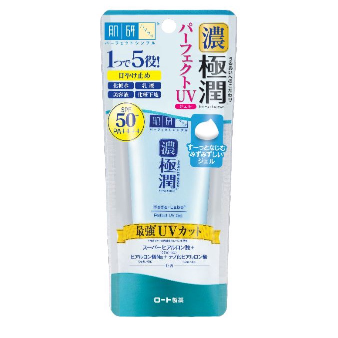 Gel Chống Nắng Dưỡng Ẩm Hàng Ngày Hada Labo Koi-Gokujyun Perfect UV Gel 50g