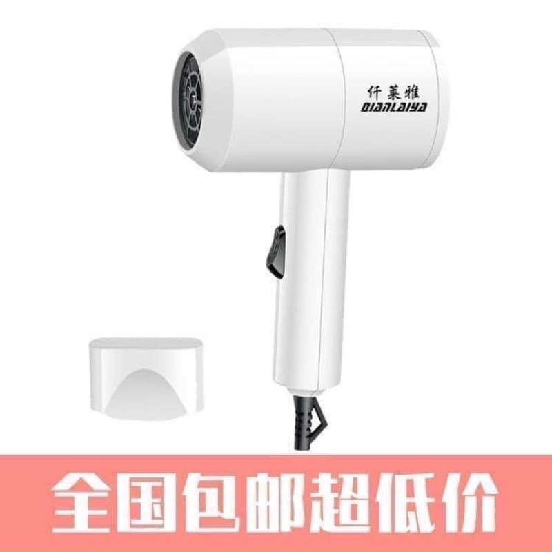 máy sấy tóc hồng - trắng giảm tiếng ồn