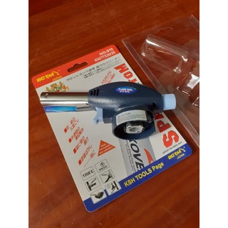 ĐÈN KHÒ GAS PLAME GUN 915