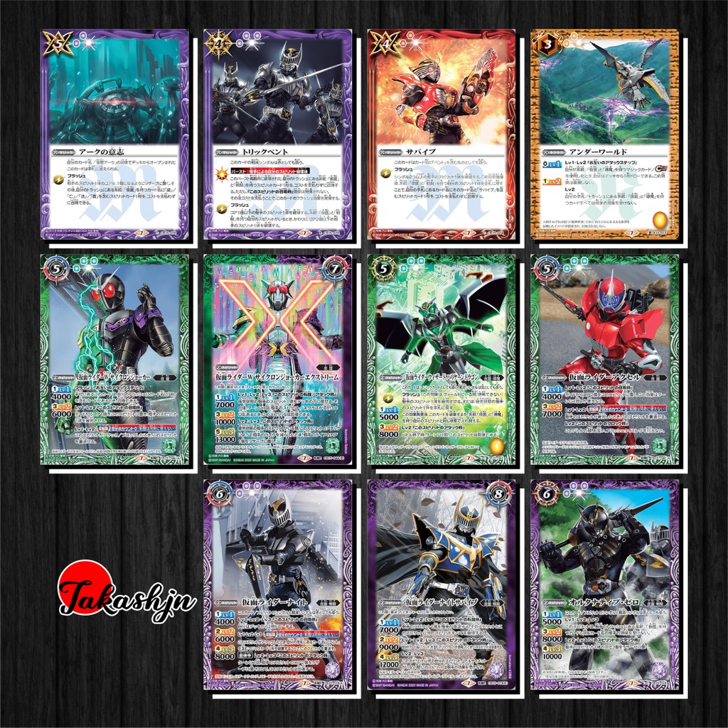[Độc Quyền Phản Quang 7 Màu] Thẻ Bài (Card) Kamen Rider Battle Spirits - Phần CB15