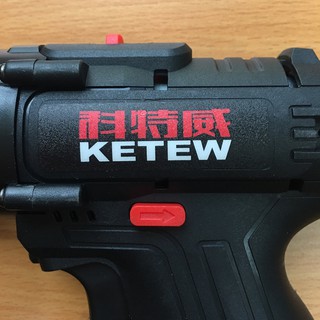 Máy khoan pin 12v ketew 2 tốc độ ( 2 pin )