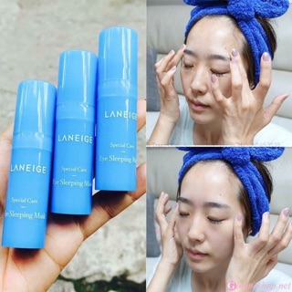 Mặt nạ ngủ dành cho mắt Eye sleeping mask Laneige 5ml