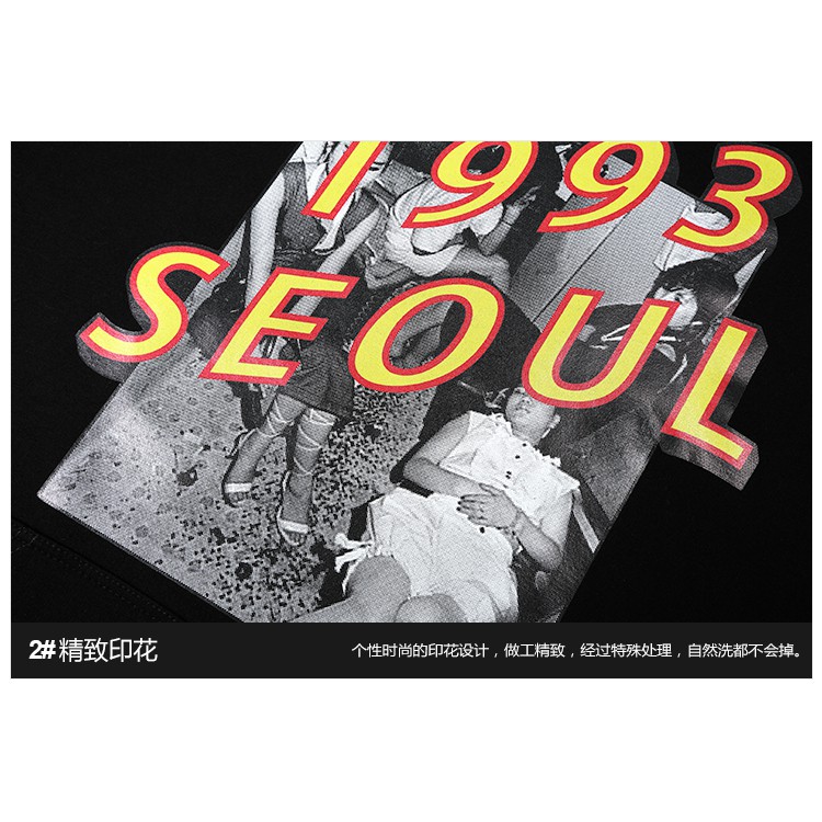 A95 Áo hoodie nam nữ nelly seoul | BigBuy360 - bigbuy360.vn