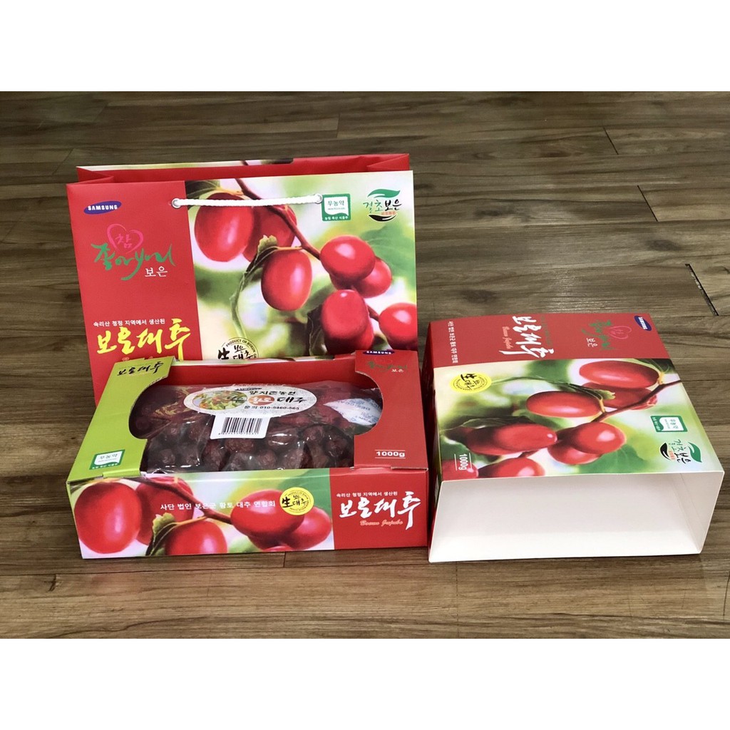 [CHÍNH HÃNG - LOẠI 1] Giỏ Quà Tặng Táo Đỏ Sấy Khô Hàn Quốc - Hàng Chuẩn Nhập Khẩu Loại 1 | BigBuy360 - bigbuy360.vn