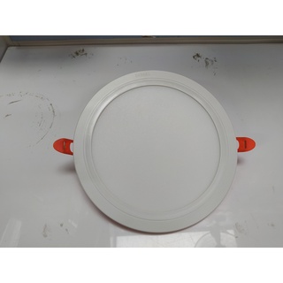 Đèn led âm trần siêu mỏng Duhal 15W (KDPT215)