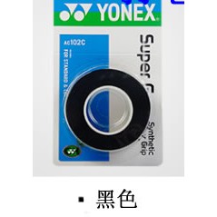 Băng quấn cán vợt cầu lông yonex ac-102ex 102c thấm hút mồ hôi chất lượng cao