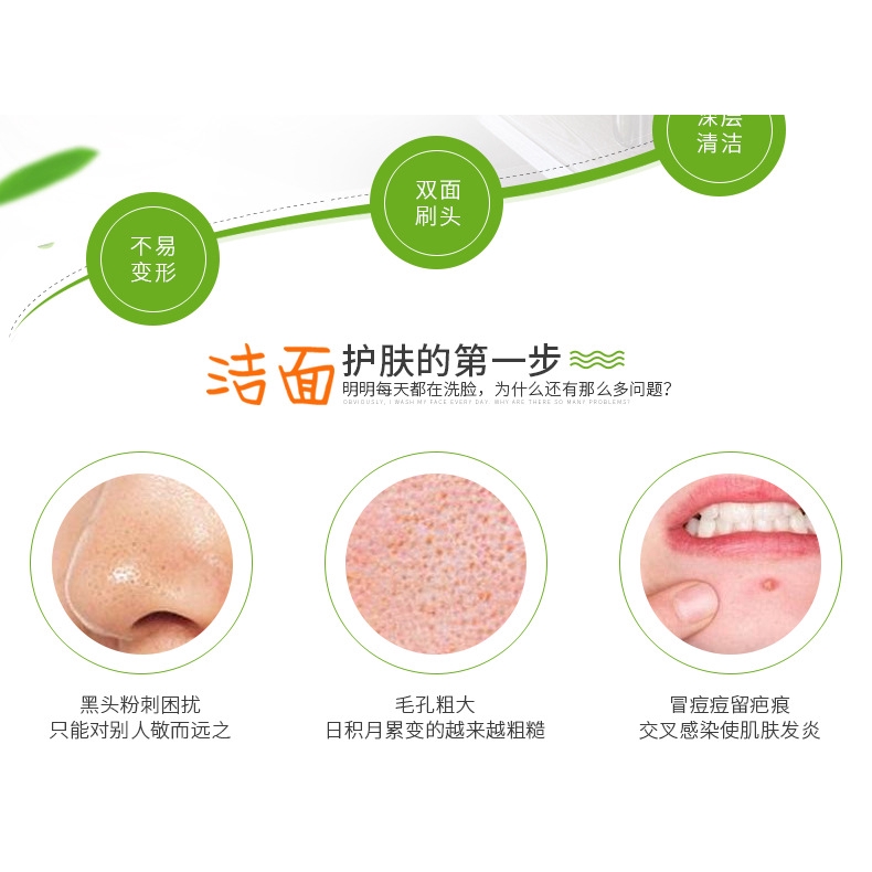 Cọ silicon làm sạch hình bạch tuộc xinh xắn tiện dụng | BigBuy360 - bigbuy360.vn