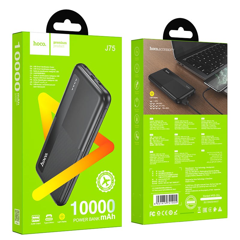 SẠC DỰ PHÒNG HOCO J75 10.000mAh