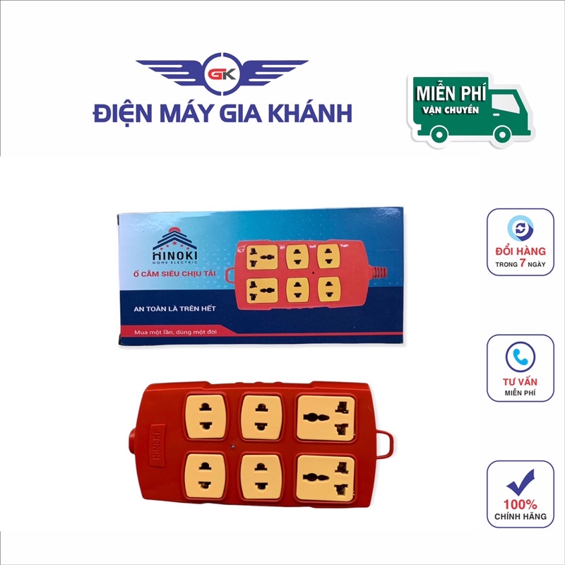 Ổ cắm siêu chịu tải HINOKI 6000w 5.0