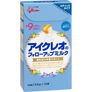 GLICO sữa thanh số 1