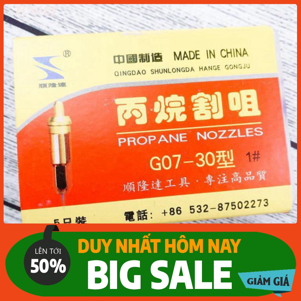 [RẺ VÔ ĐỊCH] Bép cắt Oxy gas nhỏ số 1, 2, 3( hộp 5 cái ) [ẢNH THẬT]