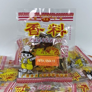 Hương liệu,Gia vị nấu thịt chó, dê, thỏ, bò