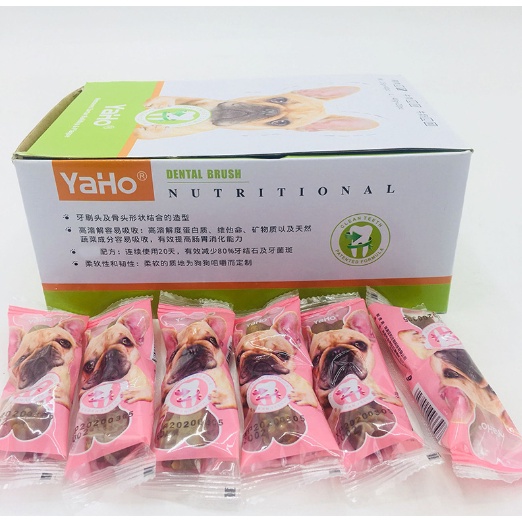 Xương gặm mài răng Yaho 15gr cho chó