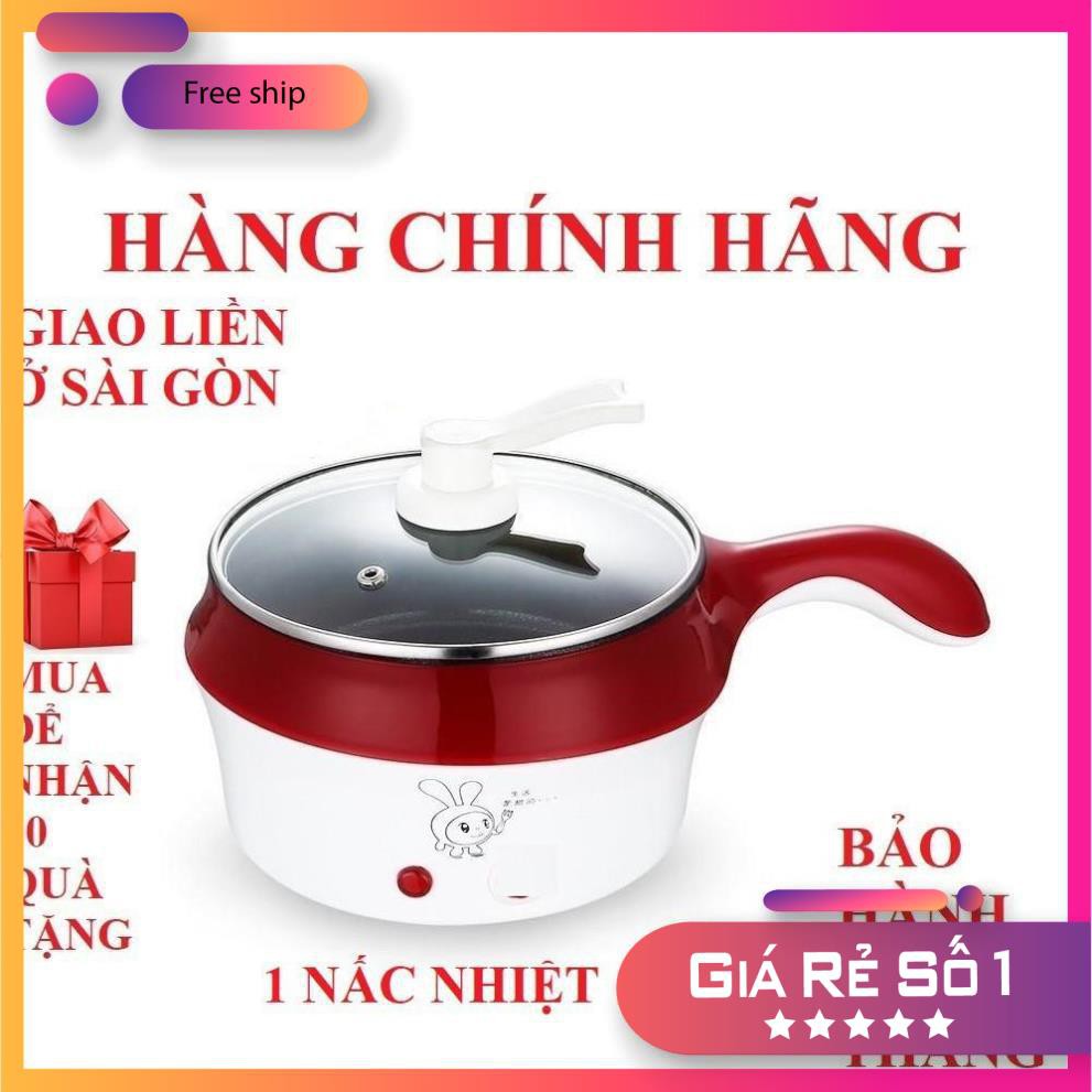 [Hàng xịn] Nồi lẩu mini nồi nấu mì đa năng 2 tầng hàn quốc chính hãng bảo hành 12 tháng