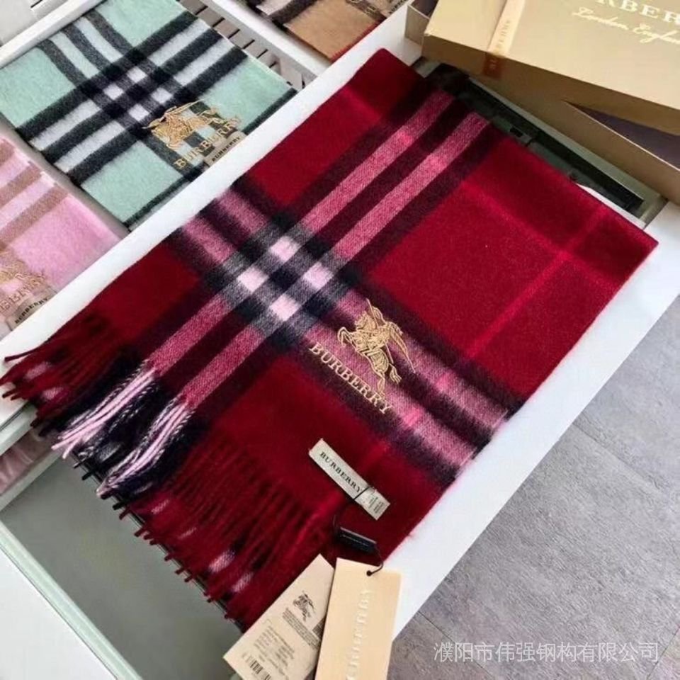 Khăn Choàng Cổ Burberry Thêu Họa Tiết Ngôi Sao Phong Cách Cổ Điển Thời Trang Thu Đông