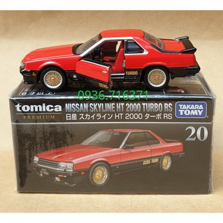 Mô hình siêu xe màu đỏ mở được cửa premium tomica Nhật Bản No20 (Có Hộp)