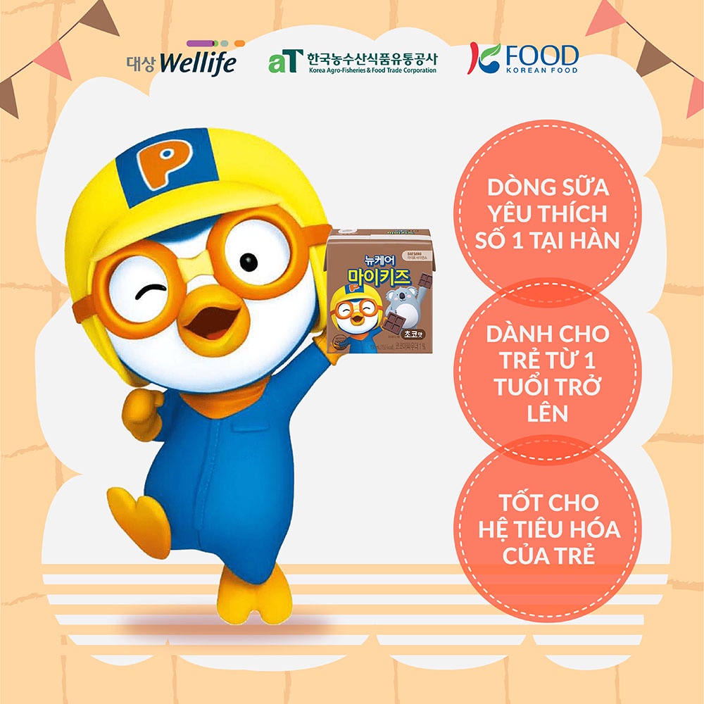 5 hộp Sữa hạt dinh dưỡng vị chocolate Mykids Pororo Hàn Quốc phát triển chiều cao cho bé 150ml Daesang Wellife