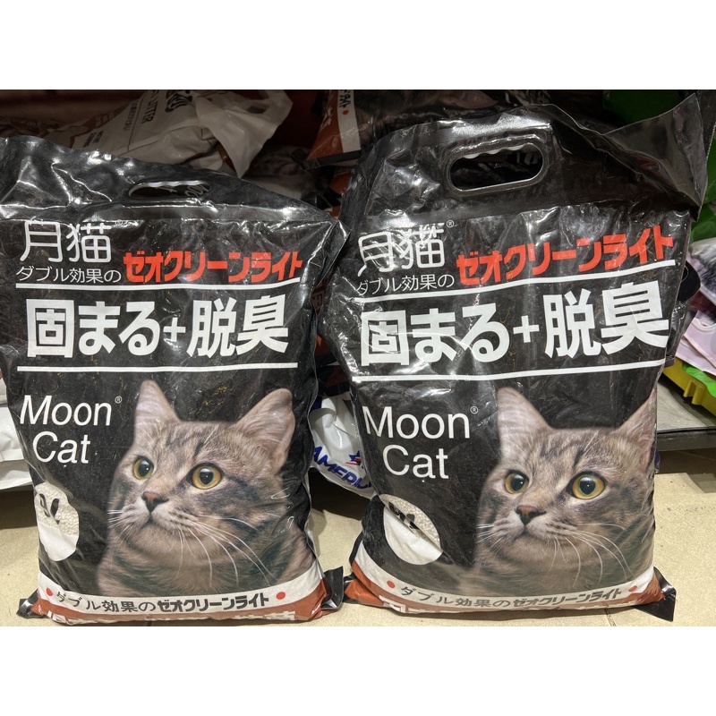 Cát mèo MOON CAT nhật đen  8L 9L CHÍNH HÃNG ⚡CHỈ 1 NGÀY⚡ cafe chanh táo, khử mùi vón tốt - PET&JOI