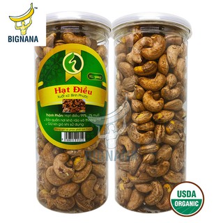 Hạt Điều Rang Muối Bình Phước Vỏ Lụa Loại 1 - Hộp 500gr, Tốt Cho Tim Mạch, Giảm Cân