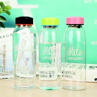 BNT 33 - BÌNH THỦY TINH DETOX WATER PONGDANG