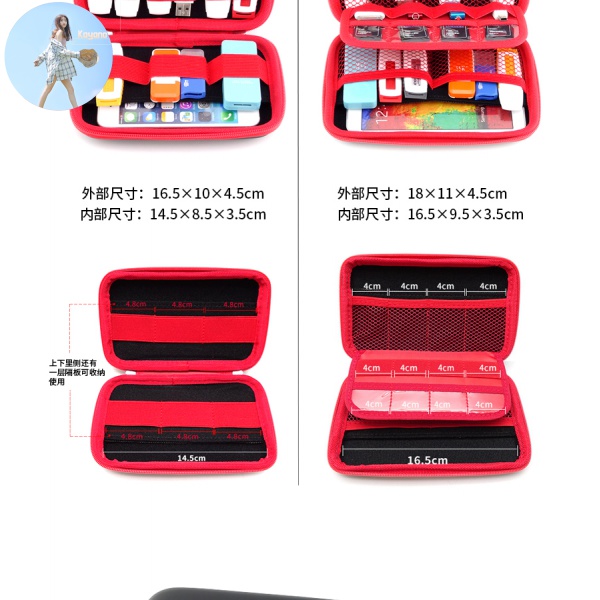 Hộp Đựng Tai Nghe / Dây Cáp Dữ Liệu Màu Bạc Phối Lưới | BigBuy360 - bigbuy360.vn