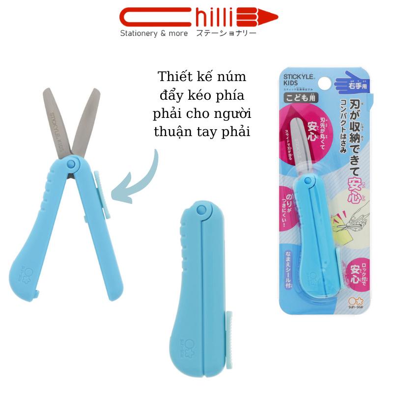 Kéo Mini SUN-STAR Stickyly Kids Có Thể Thu Gọn Cực Tiện Lợi, Dễ Dàng Mang Theo, An Toàn Cho Trẻ