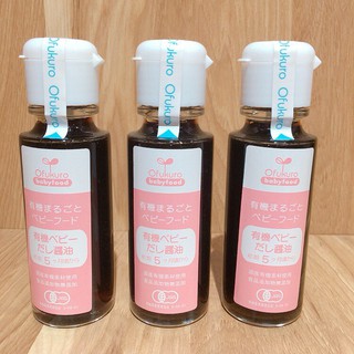 Nước tương ăn dặm Ofukuro 100g (Trên 5 tháng) date 14/11/2020