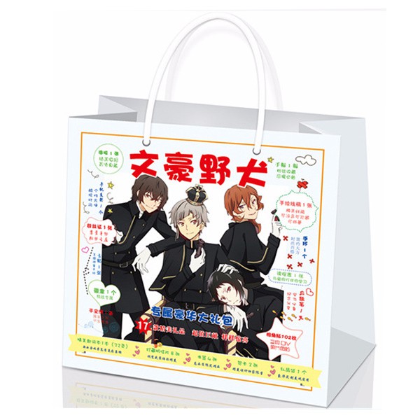 Túi quà Bungou Stray Dogs Văn hào lưu lạc có poster postcard bookmark banner huy hiệu thiếp ảnh dán album ảnh | BigBuy360 - bigbuy360.vn