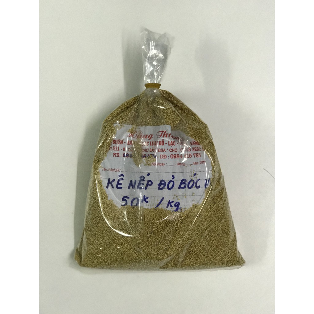 Kê nếp đỏ bóc vỏ 500g