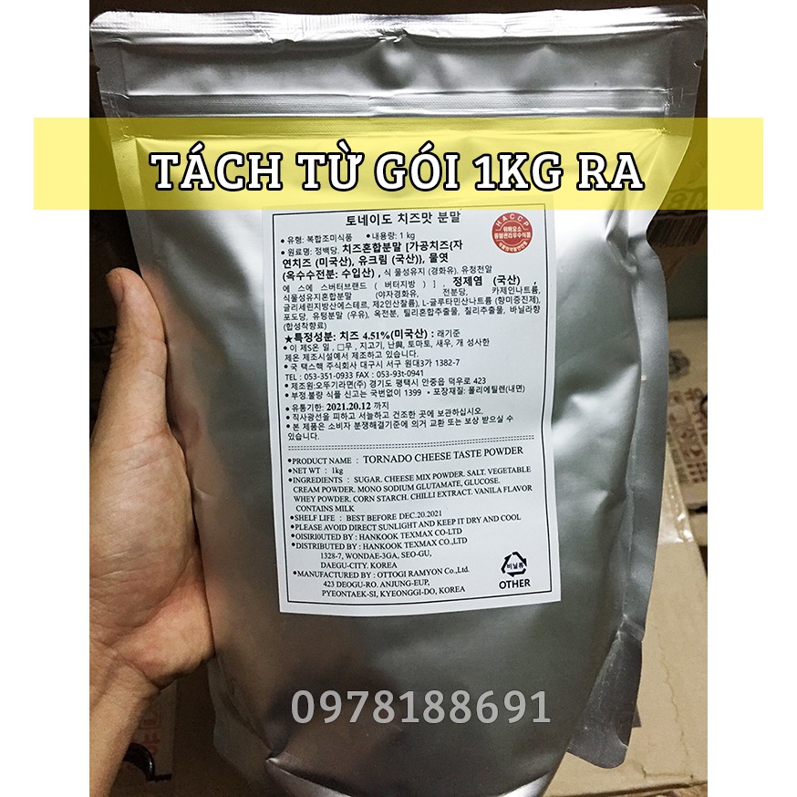 100 gr Bột phô mai lắc Hàn Quốc lắc bánh gạo, khoai tây, khoai lang, gà rán, bắp rang