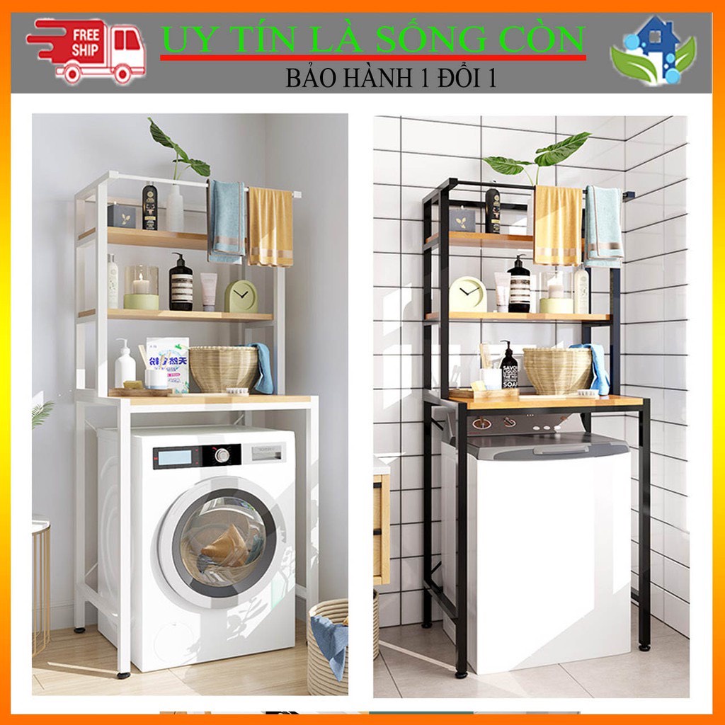Kệ Máy Giặt , Kệ Bồn Cầu Khung Thép Kết Hợp Gỗ Cao Cấp Đa Năng Tiện Dụng Không Phải Khoan Đục