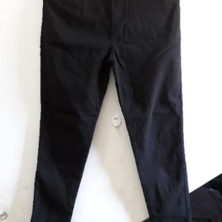 Quân legging kaki jean