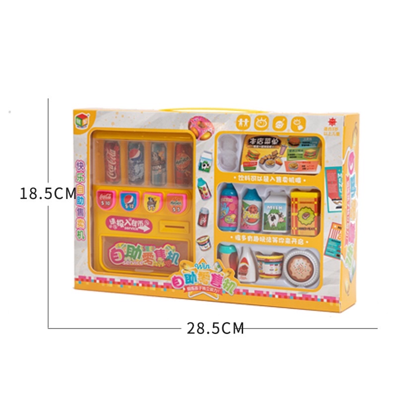 Hộp máy bán nước tự động chạy thủ công sáng tạo cho bé 6619