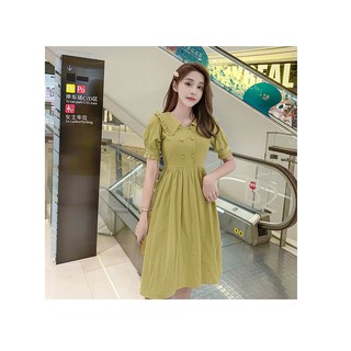Váy bầu, váy cho con bú khóa dọc ngực