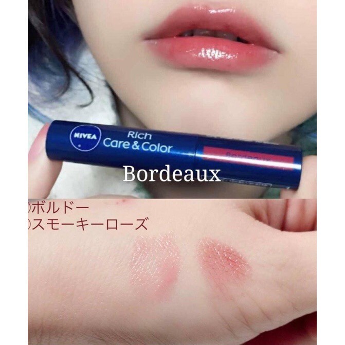 Son dưỡng môi có màu Nivea Rich Care &amp; Color nội địa Nhật chống nắng SPF20 PA++