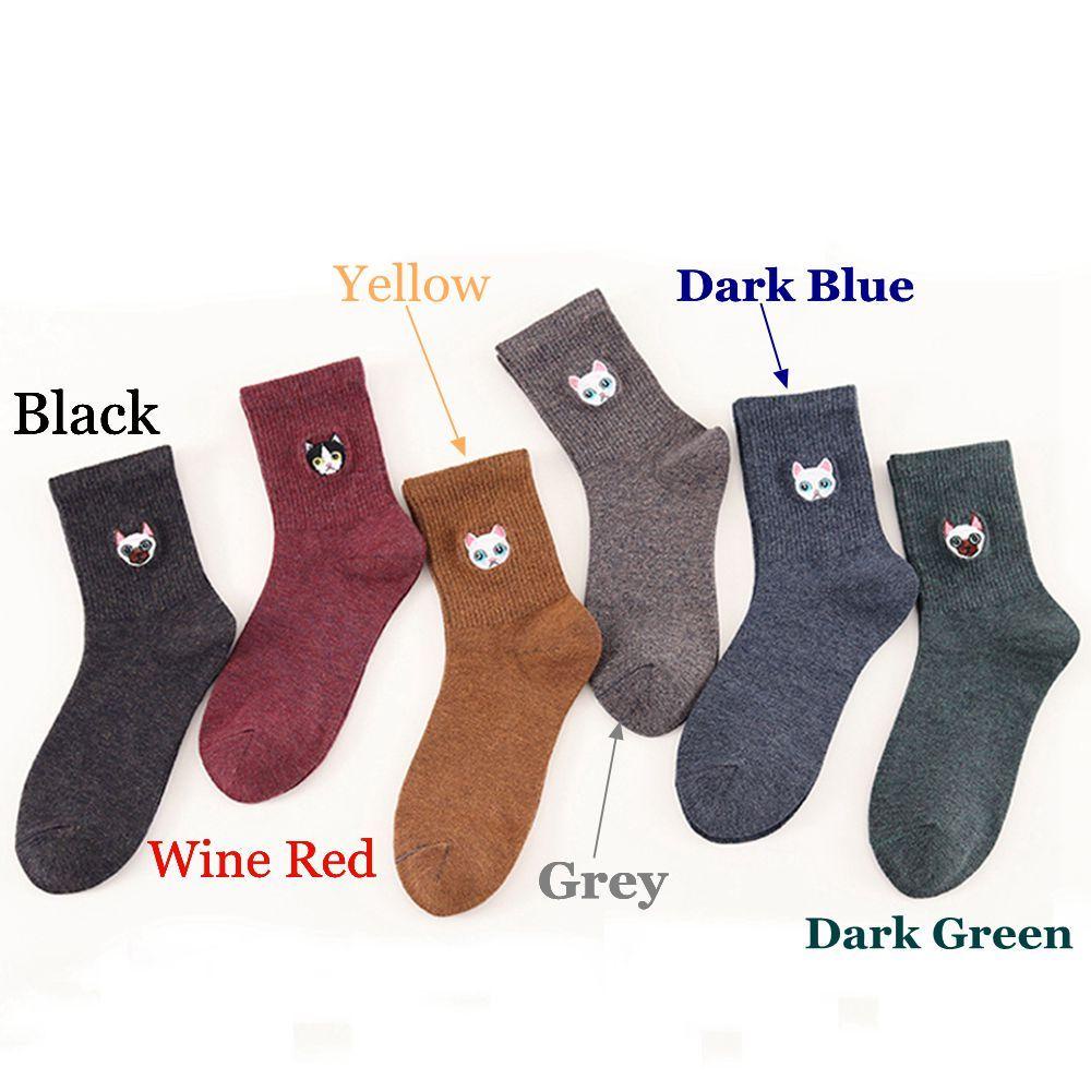 ESPO Tất Hoạ Tiết Động Vật Thêu Thiết Kế Dày Dặn Giữ Ấm Cao Cấp Thời