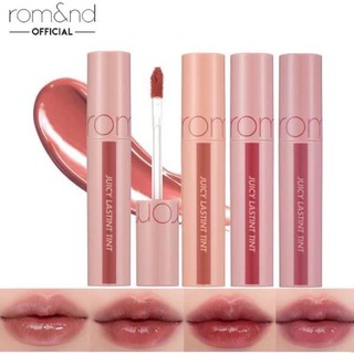 Son Romand Bare Juicy Tint